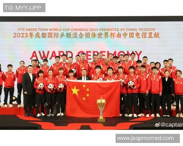 700万奖金！成都混团世界杯路程发布，冠军团队可斩获2500点积分