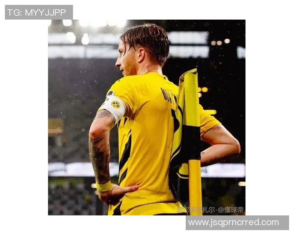 哈曼：若多特能联合、会集注意力做拿手的事，他们完全能成功